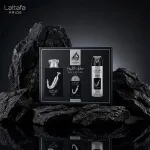 Pride Ishq Al Shuyukh Silver EDP 100 ml + EDP 20 ml + DEO v spreju 200 ml UNISEX 1 ks