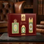 Pride Queen Of Arabia EDP 100 ml + EDP 20 ml + DEO v spreju 200 ml W 1 ks