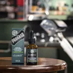 Cypress & Vetyver olje za brado 30 ml