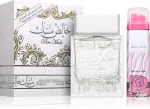 Pure Musk EDP 100 ml + DEO v spreju 50 ml UNISEX