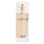 Fattan Pour Femme parfumirana voda za ženske 50 ml