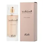 Fattan Pour Femme parfumirana voda za ženske 50 ml