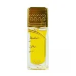 Khaltat Al Khasa Ma Dhan Al Oudh parfumska voda uniseks 50 ml