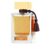 Qasamat Ebhar parfumska voda uniseks 65 ml