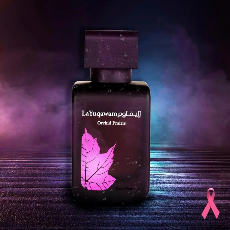 Yuqawam Orchid Prairie parfumska voda za ženske 75 ml