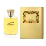Hawas For Her parfumska voda za ženske 100 ml
