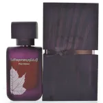 La Yuqawam Pour Femme parfumska voda za ženske 75 ml