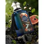 Safari Breeze parfumski ekstrakt unisex 100 ml