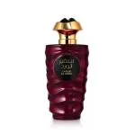 Safeer Al Ward parfumska voda unisex 100 ml