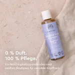 Urtekram Šampon brez parfuma 250ml BIO, VEG