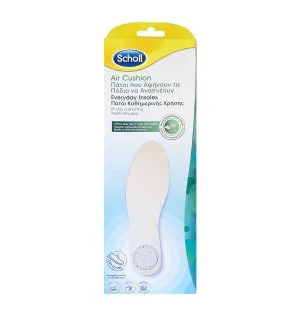 Scholl Air Cushion Everyday Insoles vložki z zračno prepustno lateksno peno 1 par