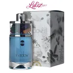 Shadow II Za Moške 75 ml