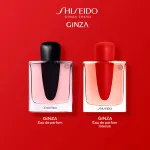 Ginza Intense parfumska voda za ženske 30 ml