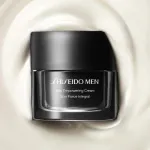 Men Skin Empowering Cream krema za okrepitev kože za moške 50 ml