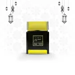 Signature parfumirana voda unisex 100 ml