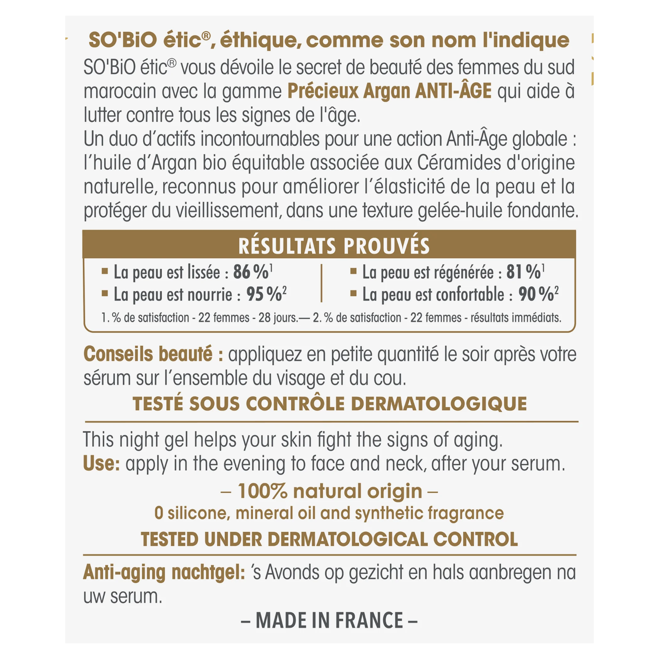 SO’BiO étic Anti-age Precieux Argan nočni BIO gel (50 ml) - obnavlja in gladi kožo