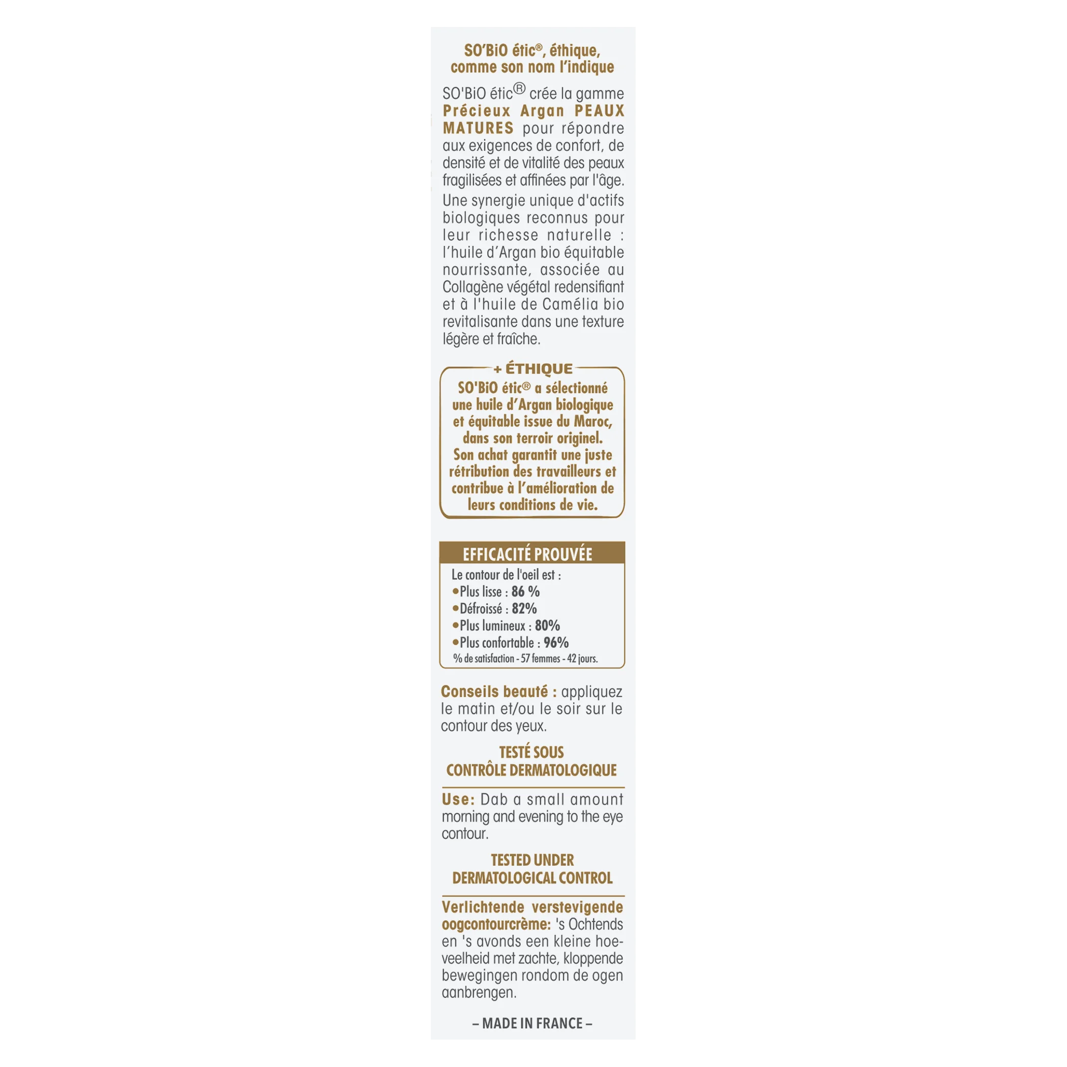 SO’BiO étic Anti-Age Precieux Argan GOLD BIO gladeča nega za predel okoli oči (15 ml) - idealna za zrelo kožo