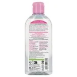 SO’BiO étic Hipoalergeni gel za intimno higieno BIO (200 ml) - z izvlečkom navadnega sleza