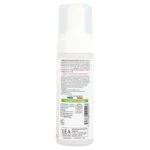 SO’BiO étic Pomirjujoča čistilna pena Aloe Vera BIO (150 ml) - obogatena z rožno vodo