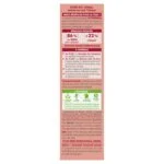 SO’BiO étic Posvetlitveni serum proti gubam Lift'Grenade BIO (30 ml) - z granatnim jabolkom