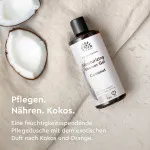 Urtekram Gel za prhanje kokos 500ml BIO, VEG