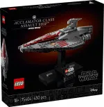 Star Wars™ 75404 Jurišna ladja razreda Acclamator