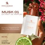 Musk 01 U parfumski ekstrakt 50 ml