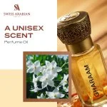 Gharaam koncentrirano parfumsko olje U 12 ml