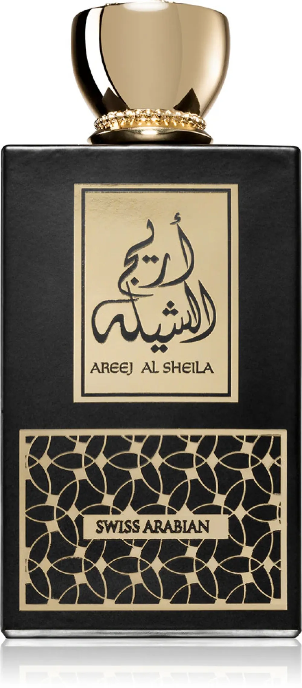 Areej Al Shelia parfumska voda za ženske 100 ml