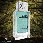 Shaghaf for Men parfumska voda za moške 75 ml