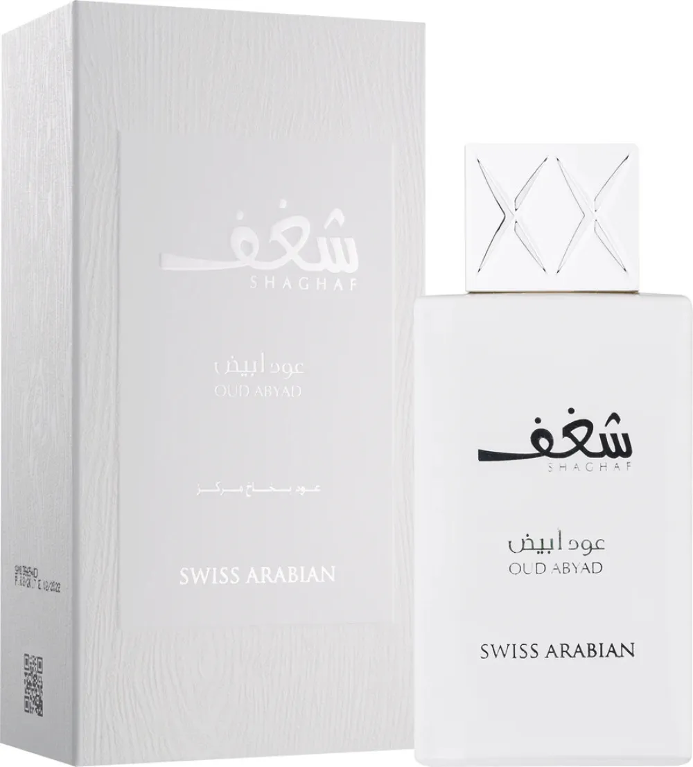 Shaghaf Oud Abyad parfumirana voda unisex 75 ml