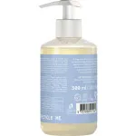 Urtekram Tekoče milo za roke brez parfuma 300ml BIO, VEG