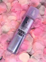 Thank U Next 2.0 telesni sprej za ženske 236 ml