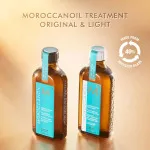 Treatment Light lasna nega za tanke ali svetle lase 25 ml
