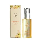 Kvitok Negovalno olje za telo SENSES - Universe 50 ml