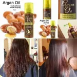 Argan Oil pršilo za toplotno zaščito brez izpiranja 150 ml
