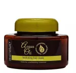 Argan Oil hranilna maska za lase z arganovim oljem 220 ml