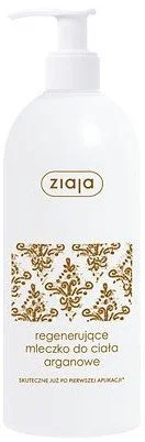 Argan Oil mleko za telo 400 ml