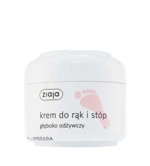 Ziaja Foot Cream Nourishing hranilna krema za noge