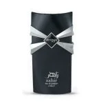 Zahir Cobalt parfumska voda unisex 100 ml