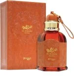 Al Barari Shore M parfumirana voda 100 ml