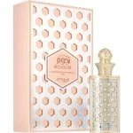 Nojoum parfumirano olje U 18 ml
