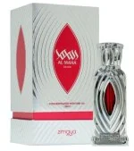 Al Maha Silver koncentrirano parfumsko olje uniseks 20 ml