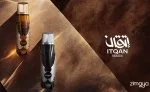 Itqan Noir U parfumska voda 100 ml