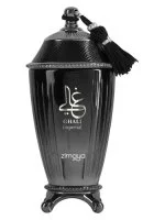 Ghali Imperial M parfumska voda 100 ml