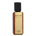 Ilham Al Oud parfumska voda unisex 100 ml