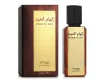 Ilham Al Oud parfumska voda unisex 100 ml