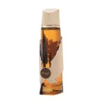 Itqan Gold parfumska voda unisex 100 ml